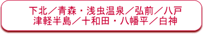 k^XE󒎉^OO^ˁ^Ìy^\acE^_