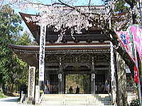 谷汲山華厳寺