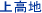 ㍂n