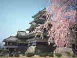 長野